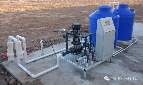 自動灌溉施肥機